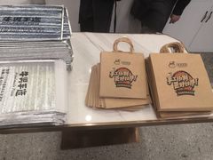 -牛男手造比萨(百盛店)