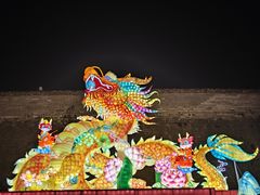 -老门东历史文化街区