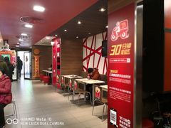-麦当劳(花城大道华穗路店)