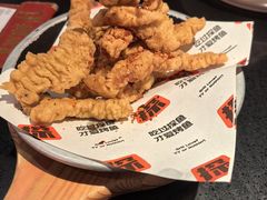 -探鱼·鲜青椒爽麻烤鱼(广州花都来又来店)