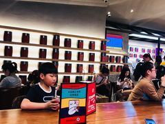 -LELECHA乐乐茶(上海五角场万达广场店)