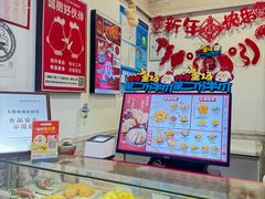 -1973继光香香鸡(金桥国际店)