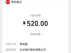 -聚味瞿记·龙虾堂(咸嘉湖店)