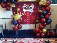 -御仙都北京菜馆·烤鸭店(双井店)