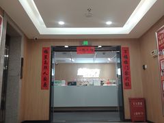 -新东方·考研·四六级·专转本(全民校区)