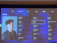 -金色印象·4k影院式足体养生(大渡口店)