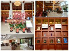 -张家港金凤凰度假村温泉