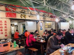 大堂-岗上渣渣老火锅(两路口店)