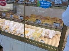 -蜂蝶来饼店(拱北总店)