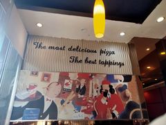 -尊宝比萨(黄泥磅店)