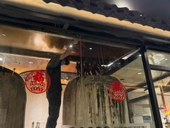 -广府乡下·饭庄(新港东路店)