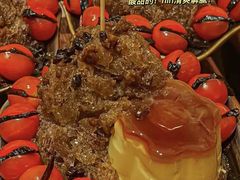 -森成美食店(海珠店)