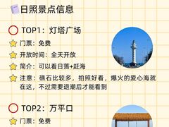 -巧克力渔家.小船海鲜家常菜(万平口店)