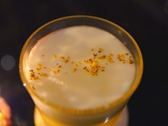 -瑞吉吧 The St·Regis Bar(长沙瑞吉酒店)