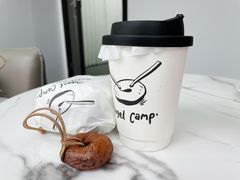 暖秋新品橘皮拿铁-Bagel Camp爵士贝果店