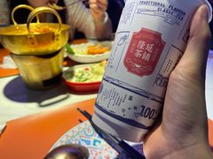 -隆延茶铺(学清路驹然店)