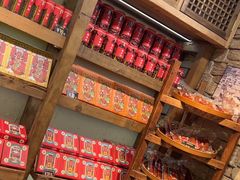 -嘉凌码头·重庆特产手工火锅底料(洪崖洞九楼店)
