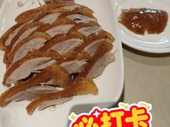 -北京全聚德(玉泉路店)