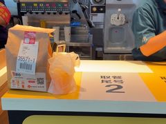 -麦当劳(深圳北站高铁店)