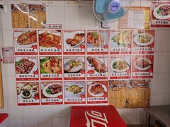 -程记烧腊快餐店(松园南街店)