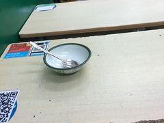 -做了不起的80后