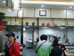 -蒋家桥饺面店(广陵路店)