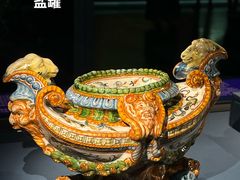 -广东省博物馆