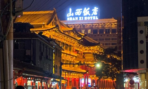 御景源大酒店·宴会厅电话,地址,价格(图)-朔州-大众点评网