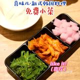 五一干饭记丨杭州市区也能拥有人均50的韩国🇰🇷料理