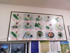 -军嫂饺子馆(岳家寨小区店)