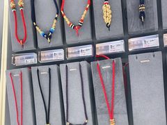 -结绳记(国瑞店)