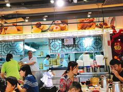 -添好运点心专门店(北角店)