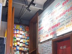-螺大喜螺蛳粉火锅(雍和宫店)