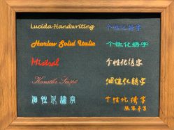 -优刻西服西装定制(金轮国际广场店)