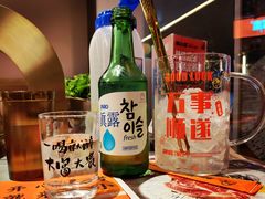 -杨小佳·齐齐哈尔烤肉·烤串(广州店)