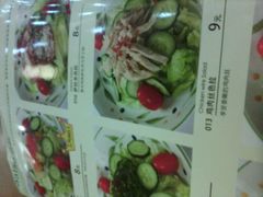 android_upload_pic-萨莉亚意式餐厅(永旺购物中心店)