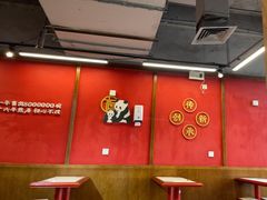 -71号豆汤饭·成都小馆(红牌楼店)