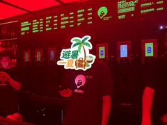 -Orangutan Bunker猩猩地堡酒吧(兰桂坊店)