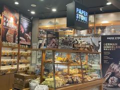 面包甜点陈列柜-PAPER STONE BAKERY(天环店)