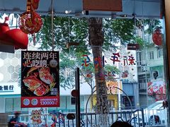 -莲花公园煎蟹·30年闽菜(火车站店)