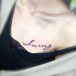-深圳阿飞刺青