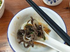 -顺记牛肉店
