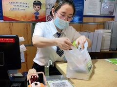 -池田寿司·新鲜现做(昌平悦荟店)