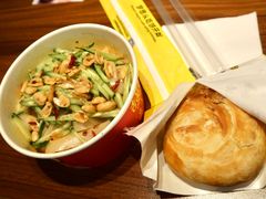 -吉品合酥脆烤饼(太平洋森活天地店)