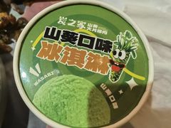 -炭之家·齐齐哈尔非遗烤肉·鲜切直供(中央大街店)