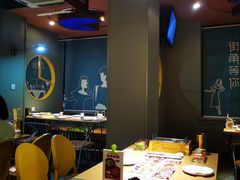 -街角等你.大连海鲜烧烤.经典铁板海鲜串(西安路店)