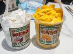 -虎婆冷饮店·海南特色炒冰(三亚湾店)