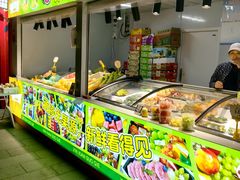 -万达广场(北京槐房店)