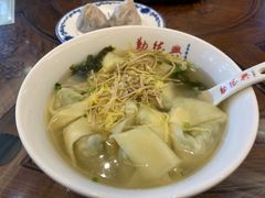 -勤德兴(湖滨路店)
