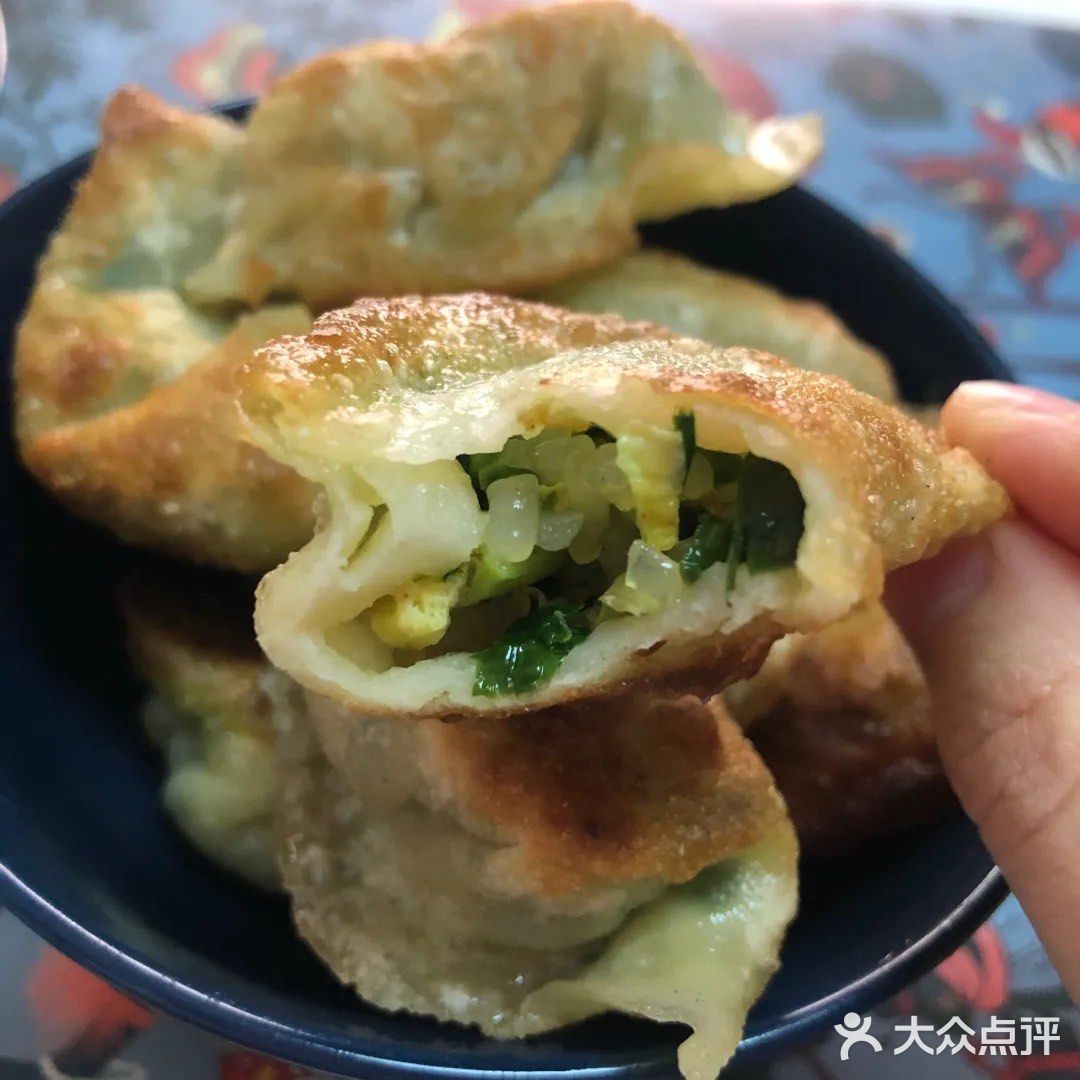 一🥟两吃 美味しい